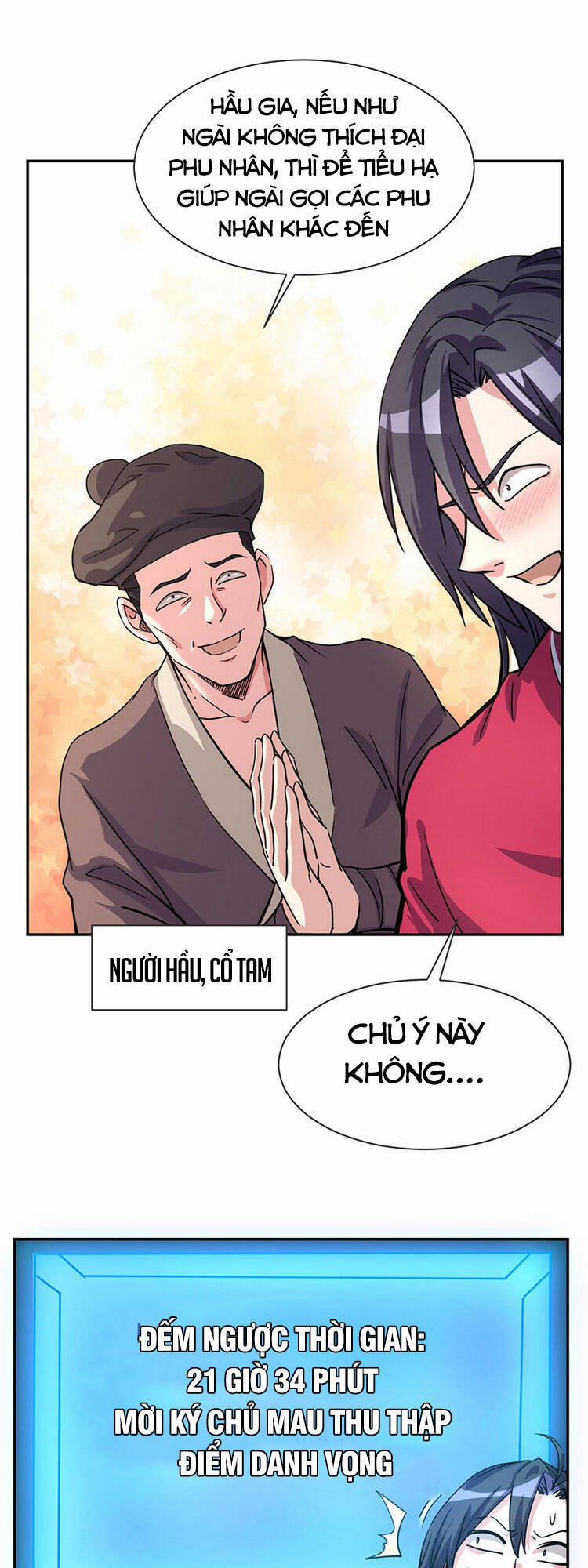 Tôi Bị Bảy Người Vợ Bức Chết 3 trang 31