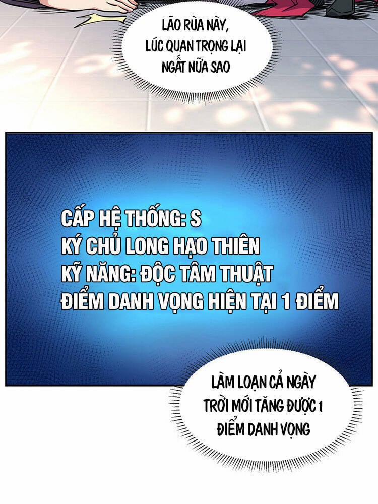 Tôi Bị Bảy Người Vợ Bức Chết 5 trang 5