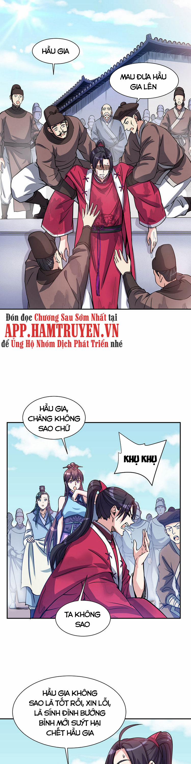 Tôi Bị Bảy Người Vợ Bức Chết 7 trang 0