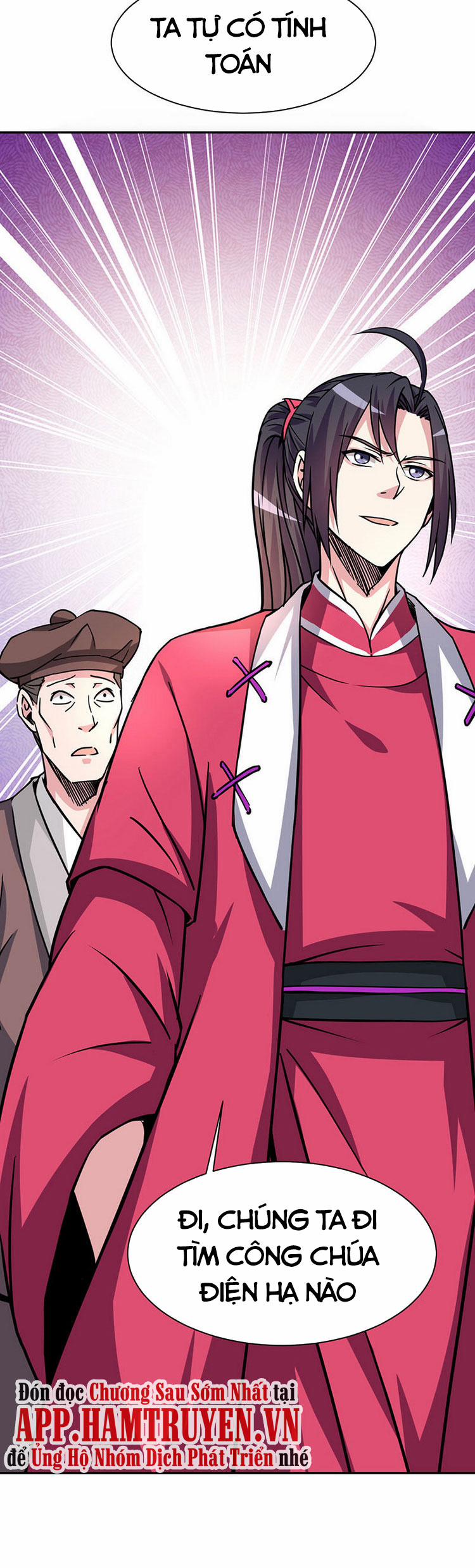 Tôi Bị Bảy Người Vợ Bức Chết 9 trang 25