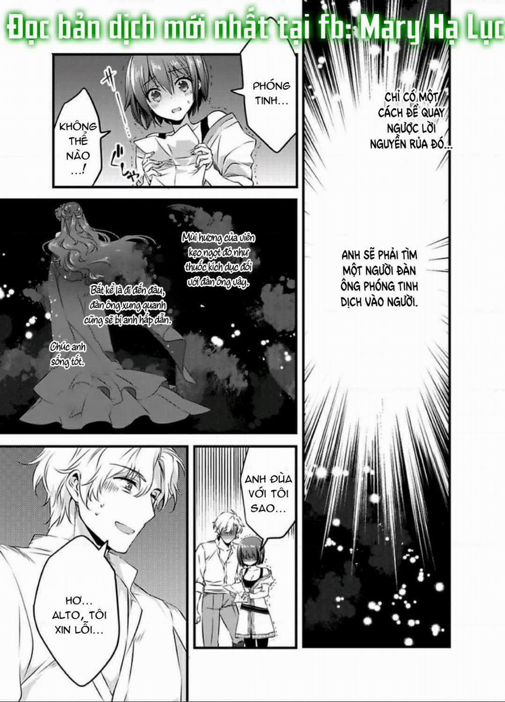 Tôi Bị Biến Thành Con Gái Và Phải Qua Lại Với Các Hiệp Sĩ~ Không Còn Cách Nào Khác Ngoài Việc Sex Để Trở Về Đàn Ông! 1 trang 13