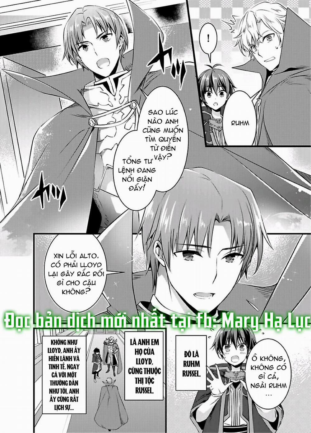 Tôi Bị Biến Thành Con Gái Và Phải Qua Lại Với Các Hiệp Sĩ~ Không Còn Cách Nào Khác Ngoài Việc Sex Để Trở Về Đàn Ông! 1 trang 5