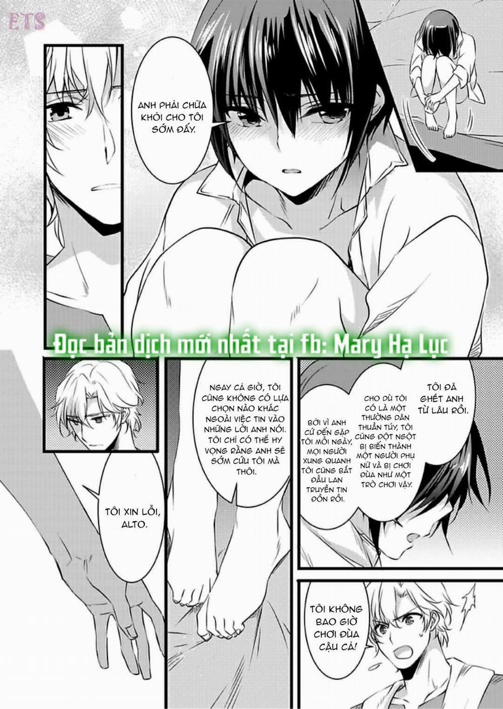 Tôi Bị Biến Thành Con Gái Và Phải Qua Lại Với Các Hiệp Sĩ~ Không Còn Cách Nào Khác Ngoài Việc Sex Để Trở Về Đàn Ông! 3 trang 17