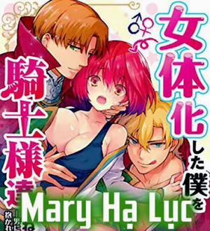 Đọc truyện tranh Tôi Bị Biến Thành Con Gái Và Phải Qua Lại Với Các Hiệp Sĩ~ Không Còn Cách Nào Khác Ngoài Việc Sex Để Trở Về Đàn Ông!