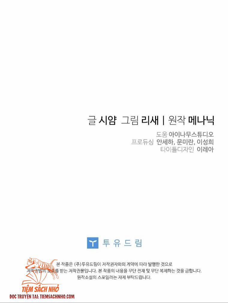 Tôi Bị Đình Công Đến Phút Chót 2.5 trang 29