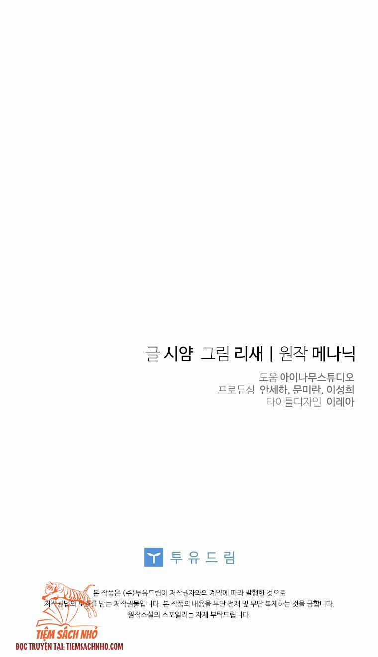 Tôi Bị Đình Công Đến Phút Chót 3.2 trang 30