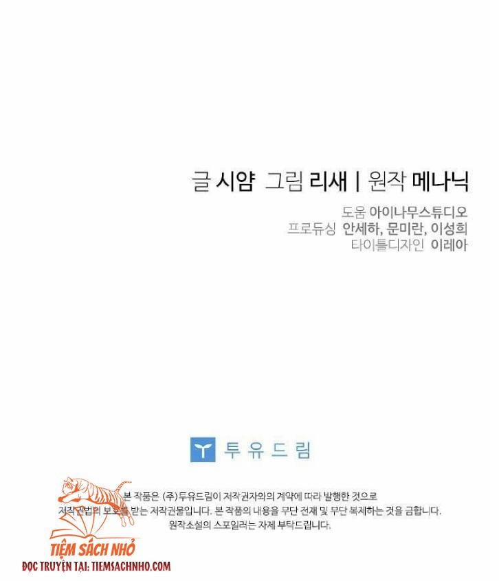 Tôi Bị Đình Công Đến Phút Chót 4.2 trang 23