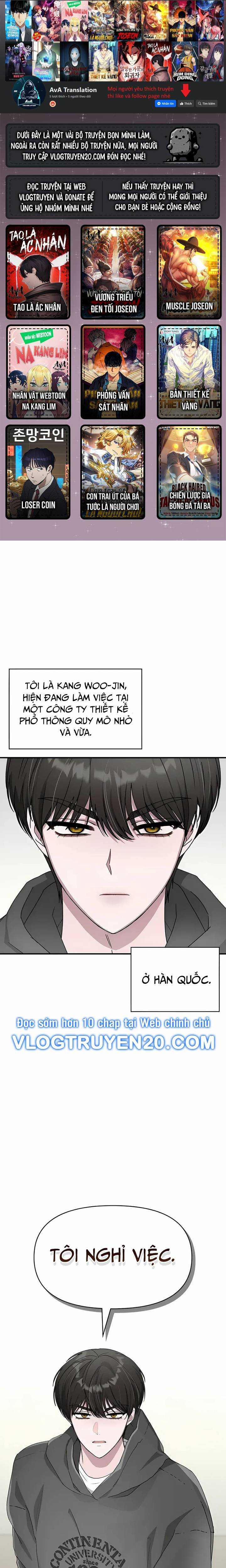 Tôi Bị Hiểu Lầm Là Diễn Viên Thiên Tài Quái Vật 0 trang 1