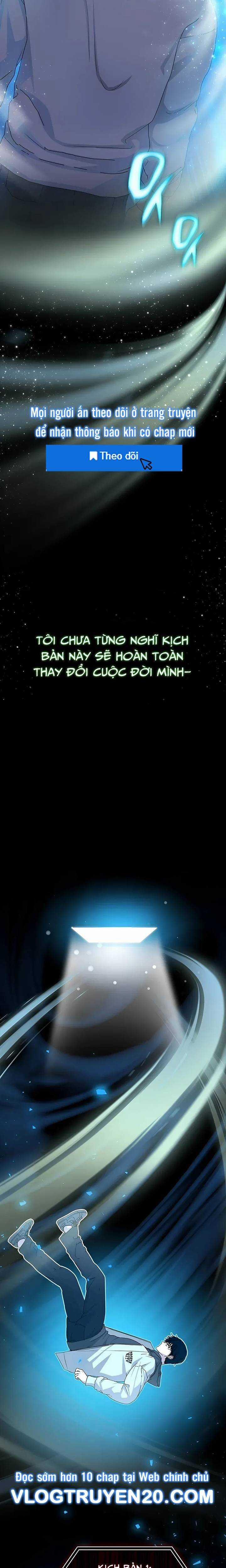 Tôi Bị Hiểu Lầm Là Diễn Viên Thiên Tài Quái Vật 0 trang 9