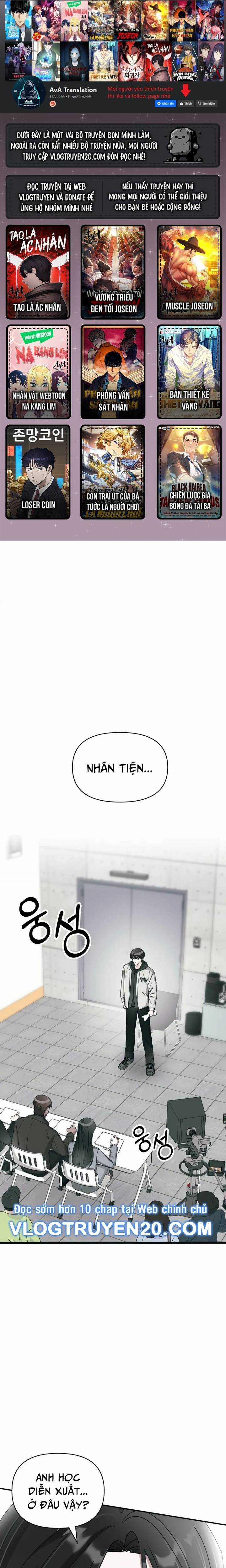 Tôi Bị Hiểu Lầm Là Diễn Viên Thiên Tài Quái Vật 1 trang 1