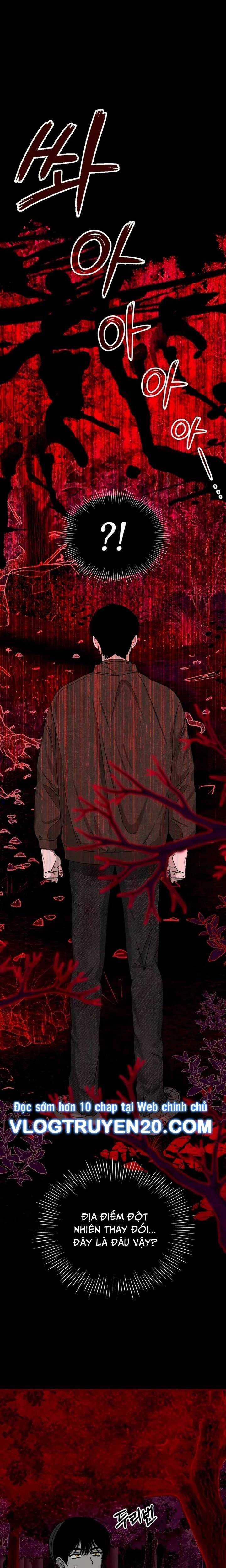 Tôi Bị Hiểu Lầm Là Diễn Viên Thiên Tài Quái Vật 1 trang 30