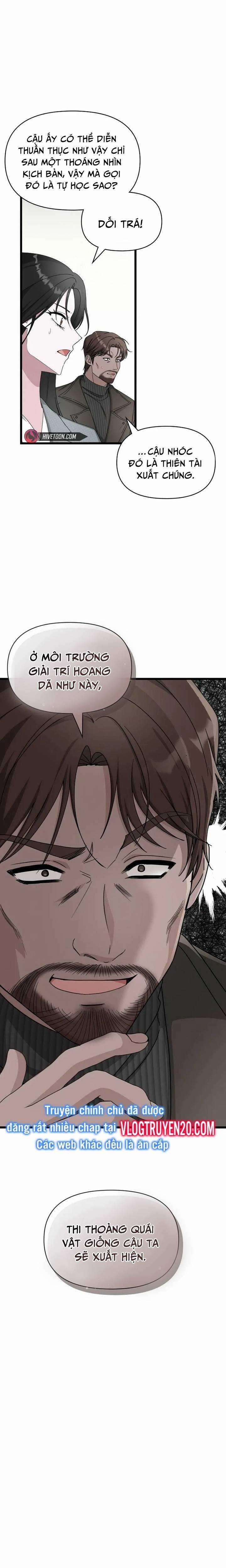 Tôi Bị Hiểu Lầm Là Diễn Viên Thiên Tài Quái Vật 1 trang 5