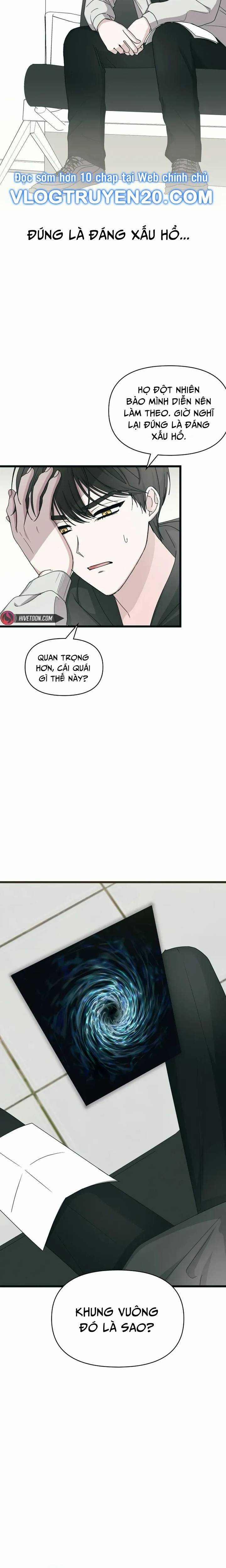 Tôi Bị Hiểu Lầm Là Diễn Viên Thiên Tài Quái Vật 1 trang 7