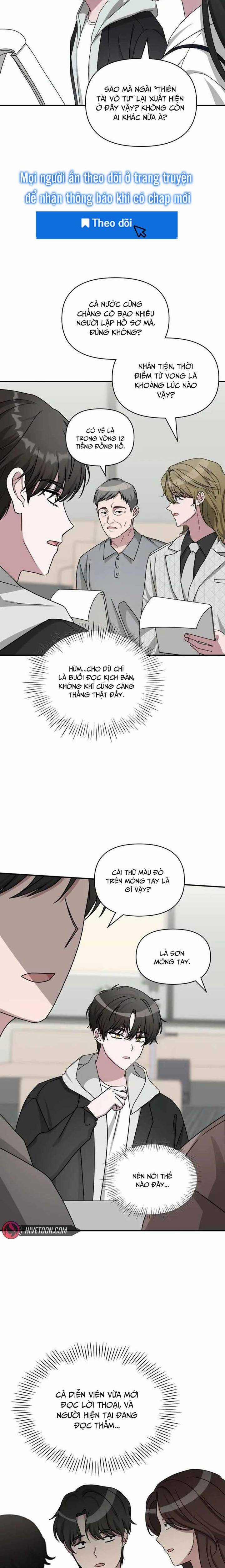 Tôi Bị Hiểu Lầm Là Diễn Viên Thiên Tài Quái Vật 11 trang 16