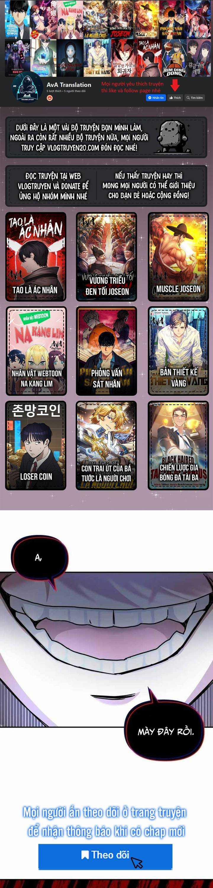 Tôi Bị Hiểu Lầm Là Diễn Viên Thiên Tài Quái Vật 12 trang 0