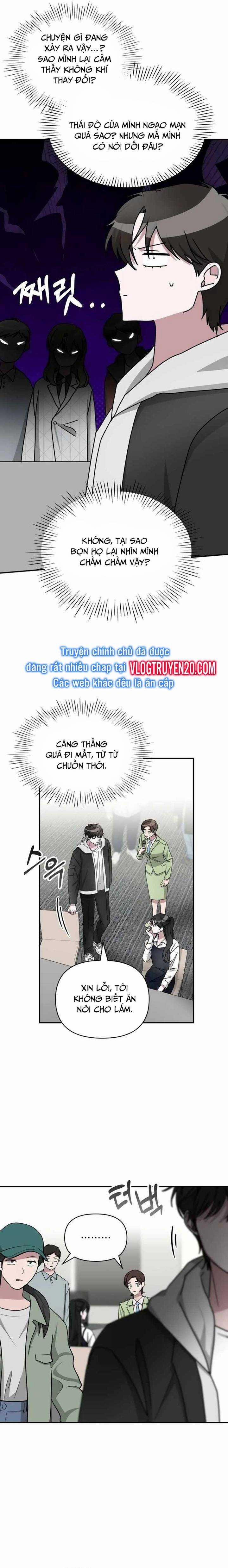 Tôi Bị Hiểu Lầm Là Diễn Viên Thiên Tài Quái Vật 12 trang 17