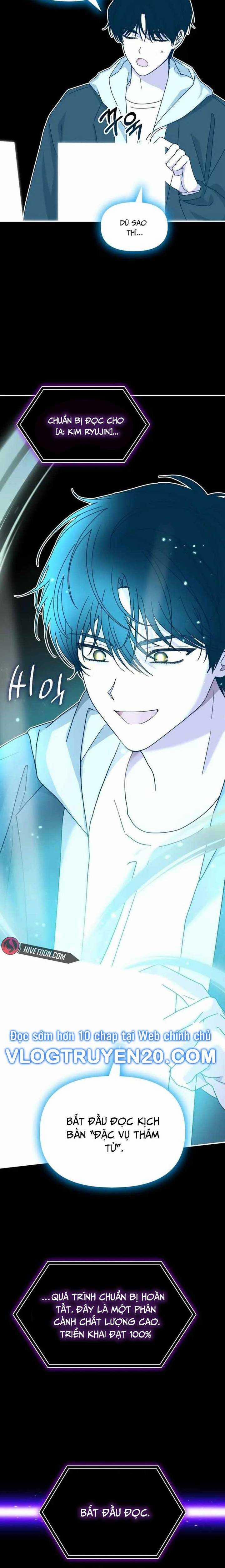 Tôi Bị Hiểu Lầm Là Diễn Viên Thiên Tài Quái Vật 13 trang 11