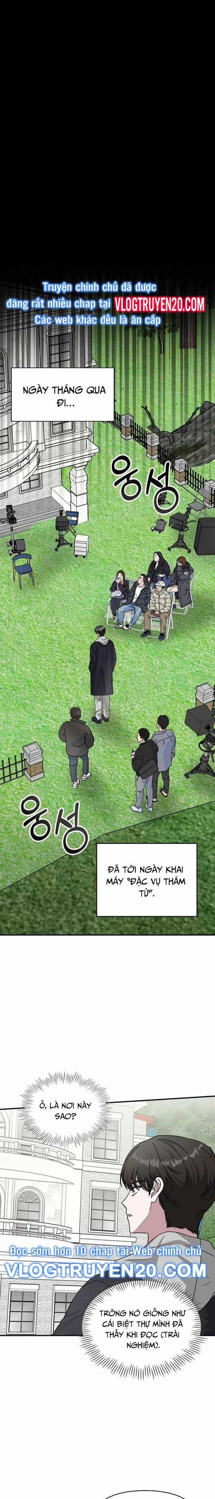 Tôi Bị Hiểu Lầm Là Diễn Viên Thiên Tài Quái Vật 13 trang 12