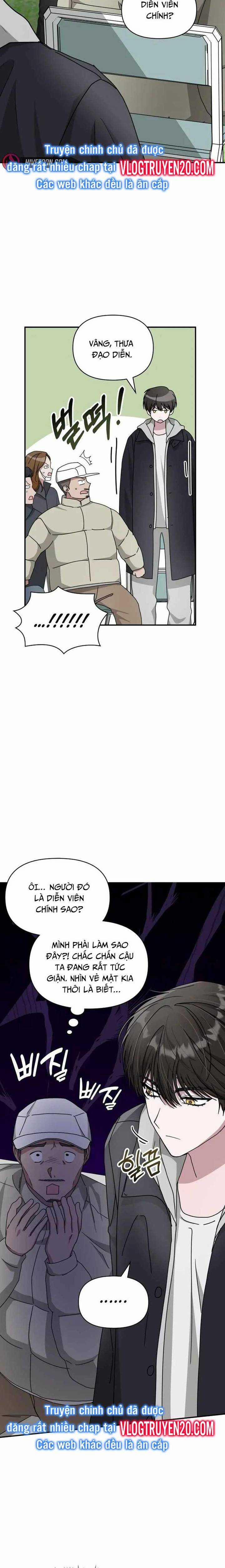 Tôi Bị Hiểu Lầm Là Diễn Viên Thiên Tài Quái Vật 13 trang 16