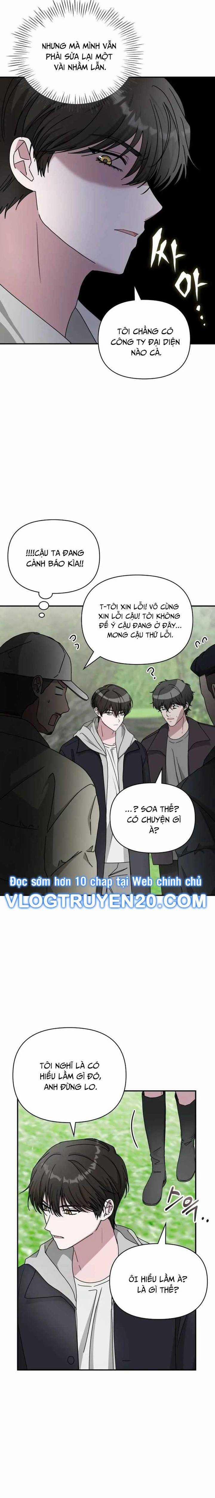 Tôi Bị Hiểu Lầm Là Diễn Viên Thiên Tài Quái Vật 13 trang 17