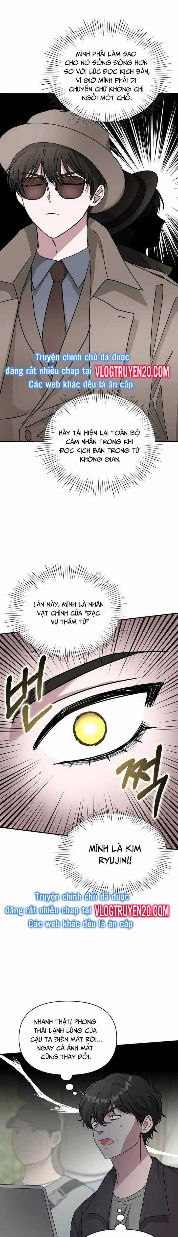 Tôi Bị Hiểu Lầm Là Diễn Viên Thiên Tài Quái Vật 13 trang 23