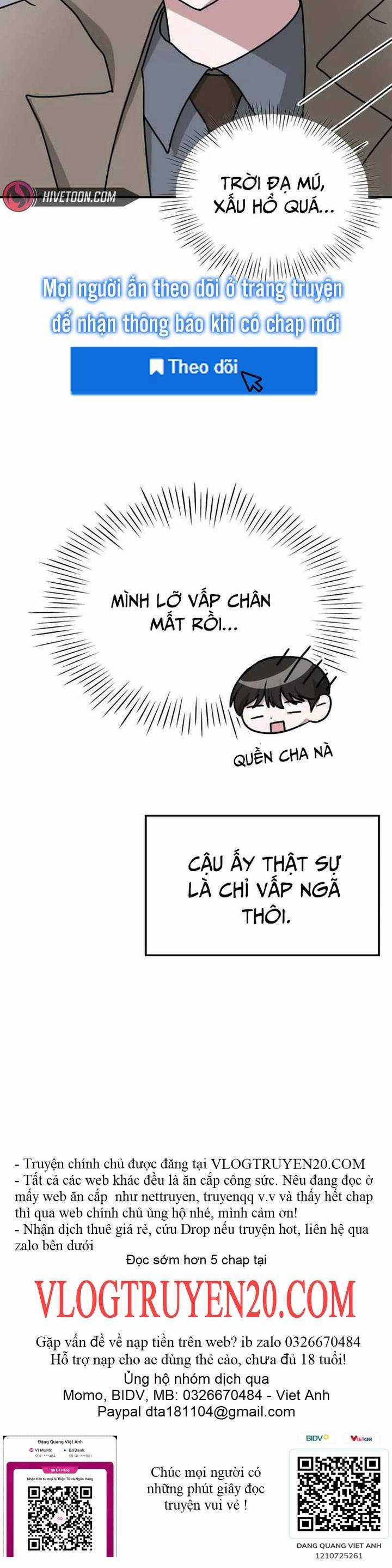 Tôi Bị Hiểu Lầm Là Diễn Viên Thiên Tài Quái Vật 13 trang 27