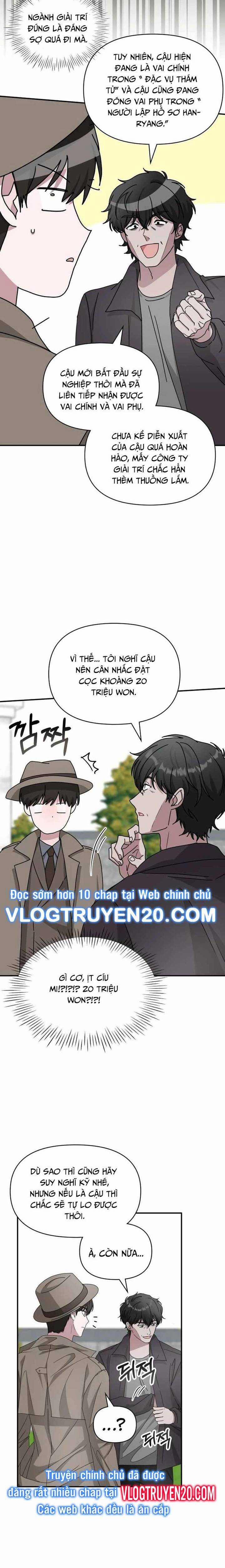 Tôi Bị Hiểu Lầm Là Diễn Viên Thiên Tài Quái Vật 14 trang 20