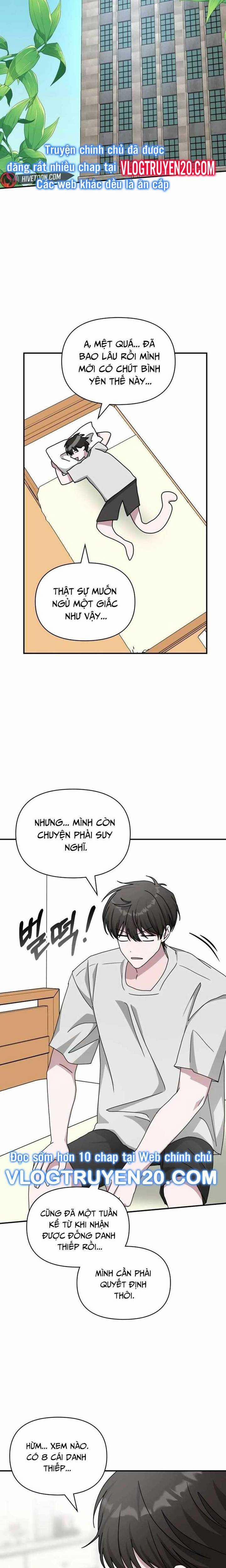 Tôi Bị Hiểu Lầm Là Diễn Viên Thiên Tài Quái Vật 14 trang 23