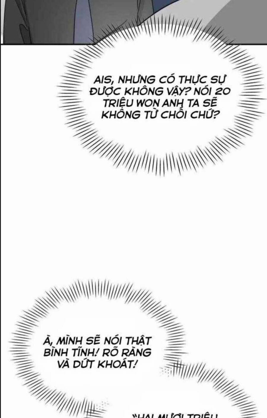 Tôi Bị Hiểu Lầm Là Diễn Viên Thiên Tài Quái Vật 15 trang 37