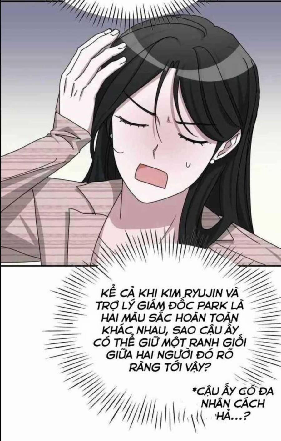 Tôi Bị Hiểu Lầm Là Diễn Viên Thiên Tài Quái Vật 15 trang 8