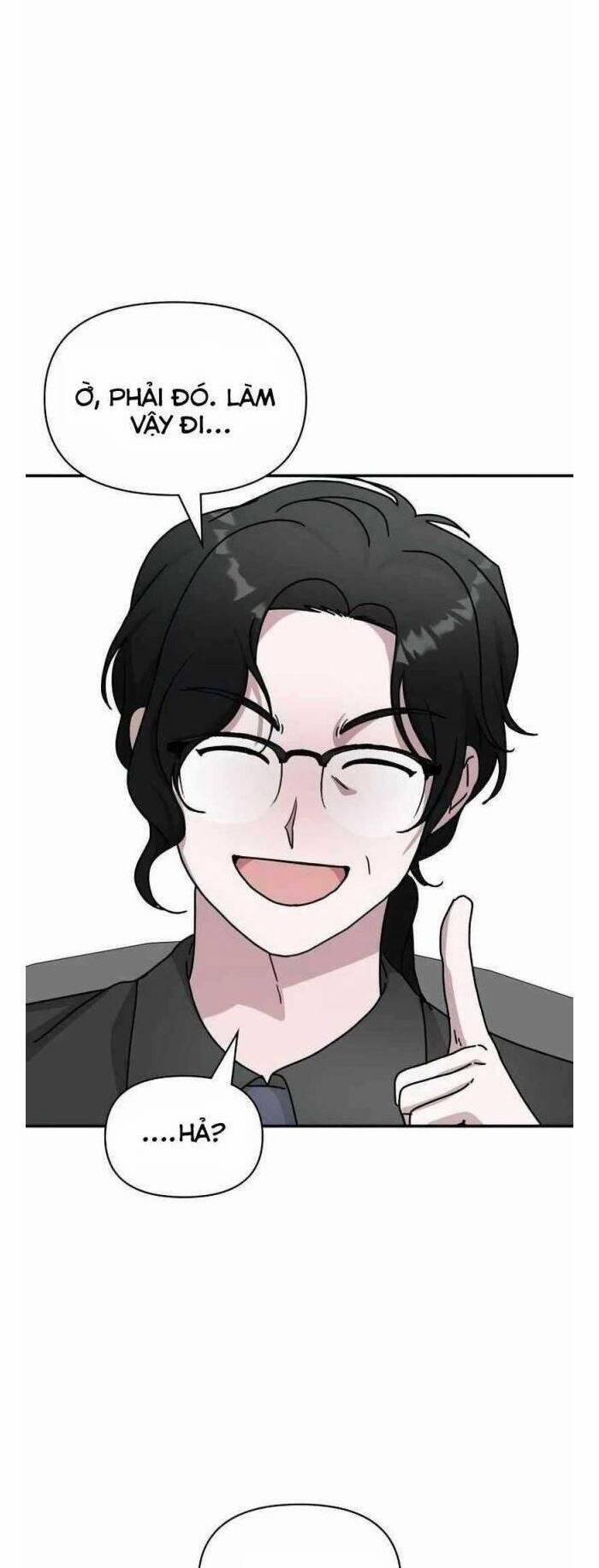 Tôi Bị Hiểu Lầm Là Diễn Viên Thiên Tài Quái Vật 16 trang 1