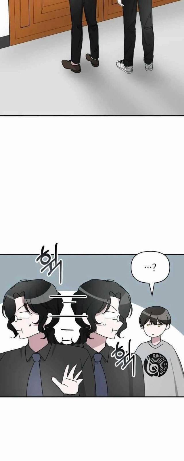 Tôi Bị Hiểu Lầm Là Diễn Viên Thiên Tài Quái Vật 16 trang 20