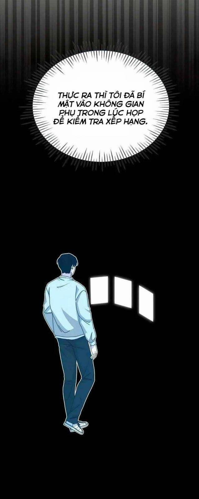 Tôi Bị Hiểu Lầm Là Diễn Viên Thiên Tài Quái Vật 16 trang 24