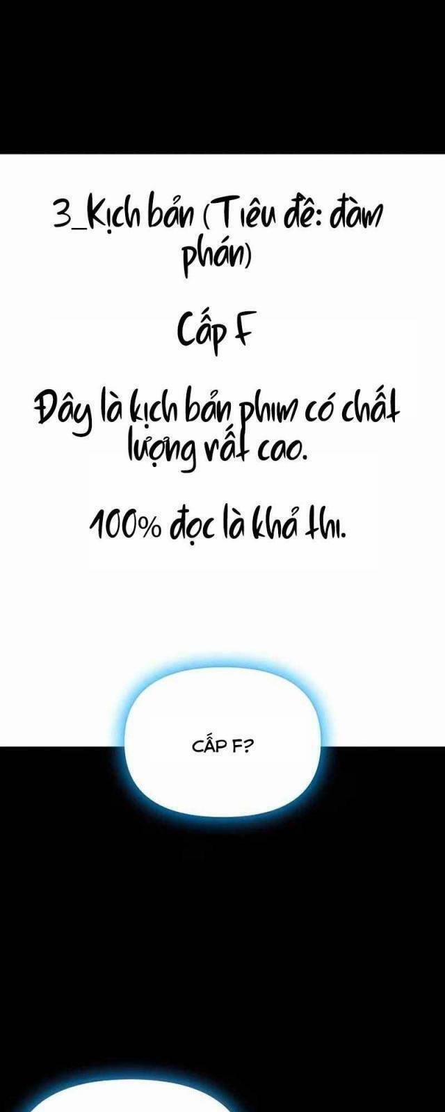 Tôi Bị Hiểu Lầm Là Diễn Viên Thiên Tài Quái Vật 16 trang 25