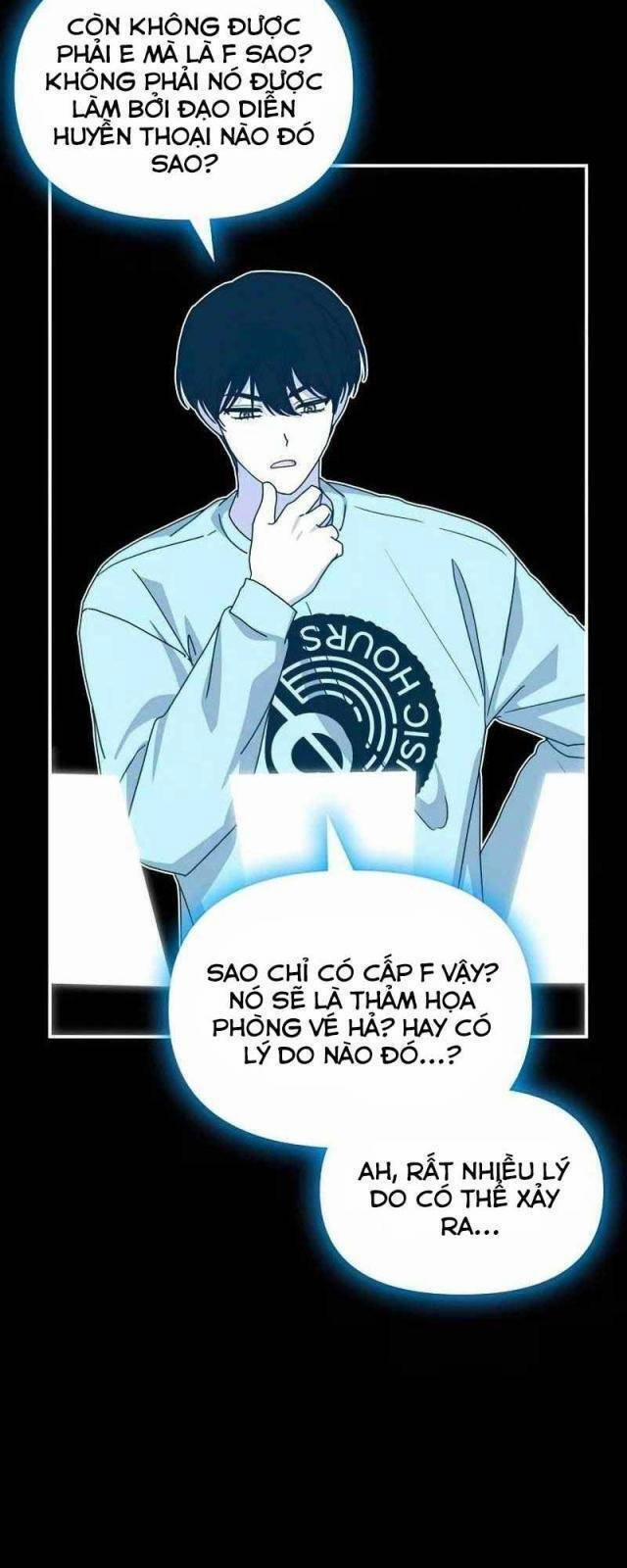 Tôi Bị Hiểu Lầm Là Diễn Viên Thiên Tài Quái Vật 16 trang 26