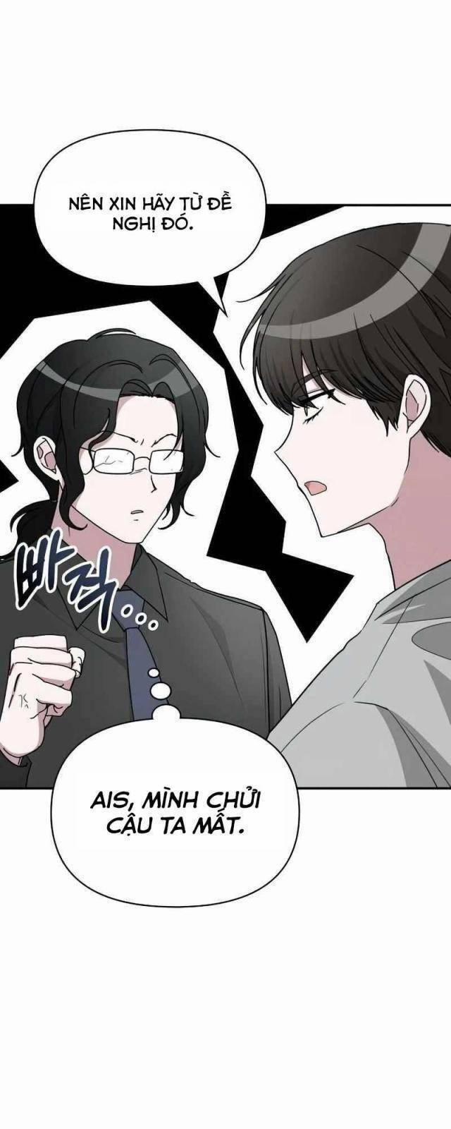 Tôi Bị Hiểu Lầm Là Diễn Viên Thiên Tài Quái Vật 16 trang 31