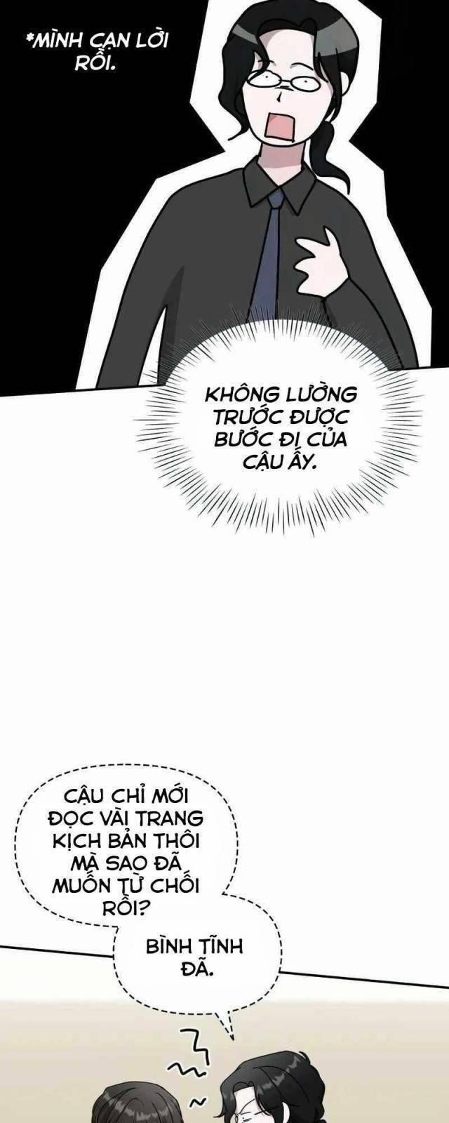 Tôi Bị Hiểu Lầm Là Diễn Viên Thiên Tài Quái Vật 16 trang 5