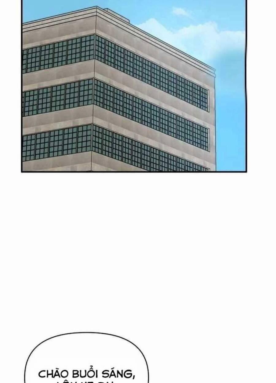 Tôi Bị Hiểu Lầm Là Diễn Viên Thiên Tài Quái Vật 17 trang 1