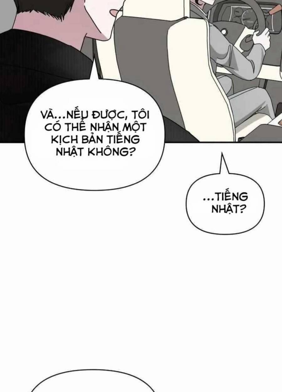 Tôi Bị Hiểu Lầm Là Diễn Viên Thiên Tài Quái Vật 17 trang 31