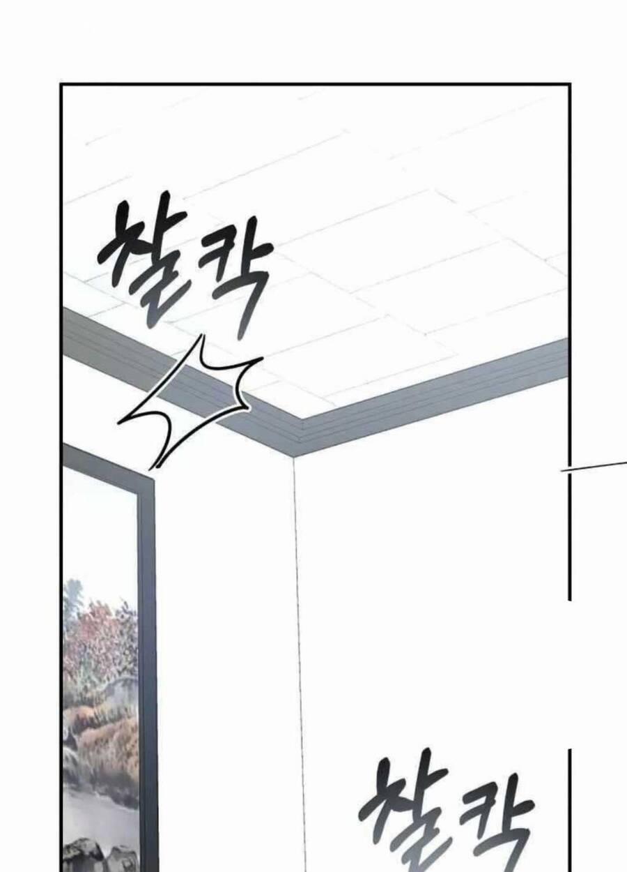 Tôi Bị Hiểu Lầm Là Diễn Viên Thiên Tài Quái Vật 17 trang 39