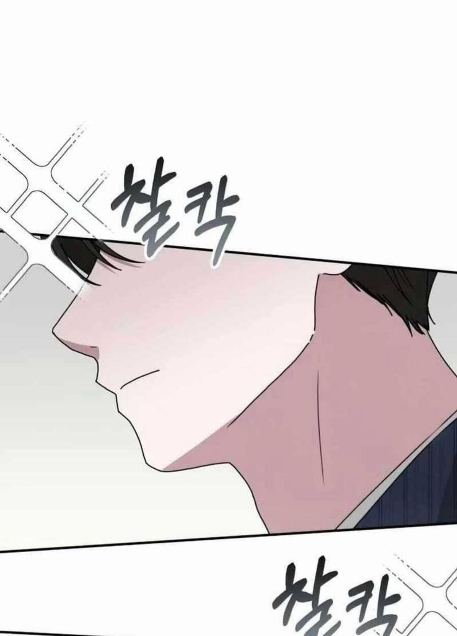 Tôi Bị Hiểu Lầm Là Diễn Viên Thiên Tài Quái Vật 17 trang 42