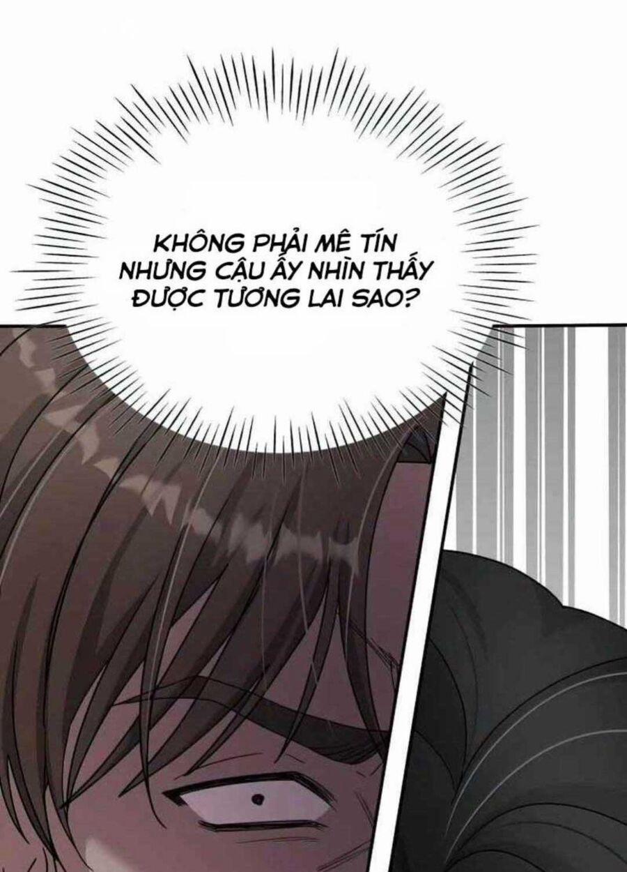 Tôi Bị Hiểu Lầm Là Diễn Viên Thiên Tài Quái Vật 18 trang 42