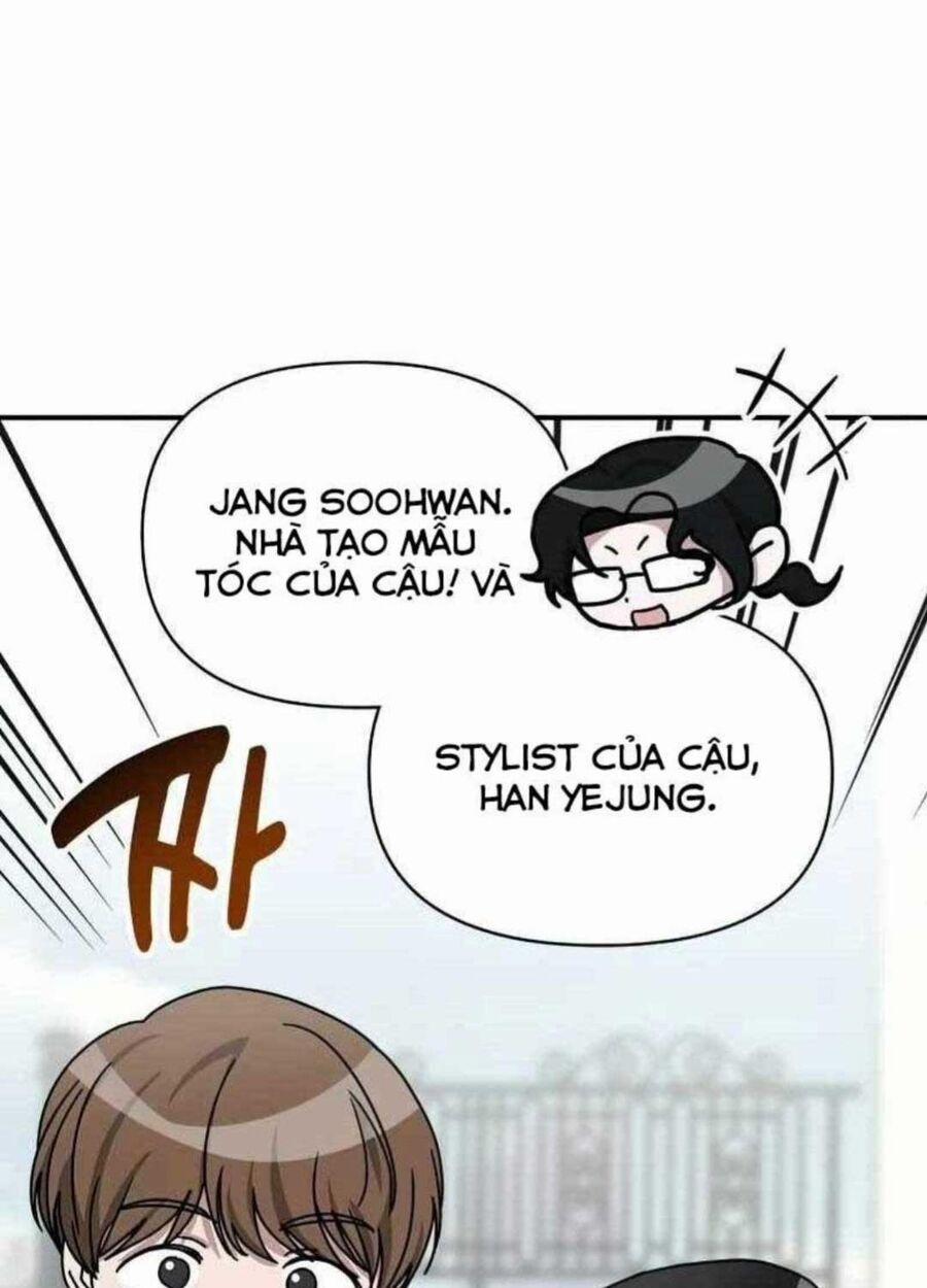 Tôi Bị Hiểu Lầm Là Diễn Viên Thiên Tài Quái Vật 18 trang 77