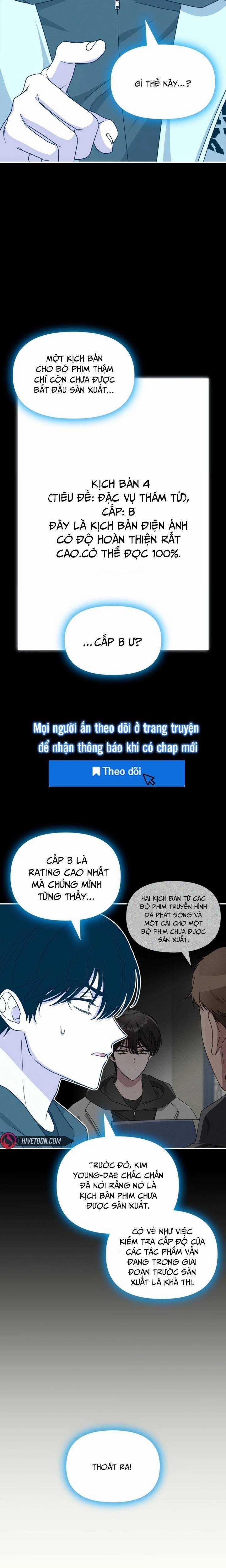 Tôi Bị Hiểu Lầm Là Diễn Viên Thiên Tài Quái Vật 2 trang 26