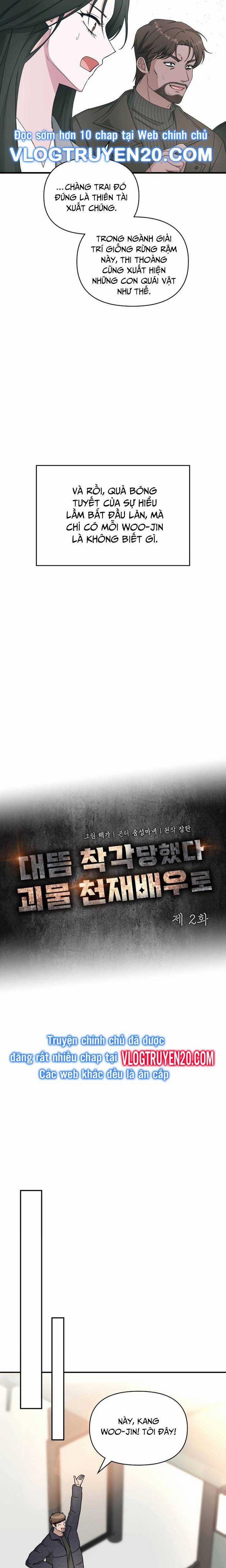 Tôi Bị Hiểu Lầm Là Diễn Viên Thiên Tài Quái Vật 2 trang 7