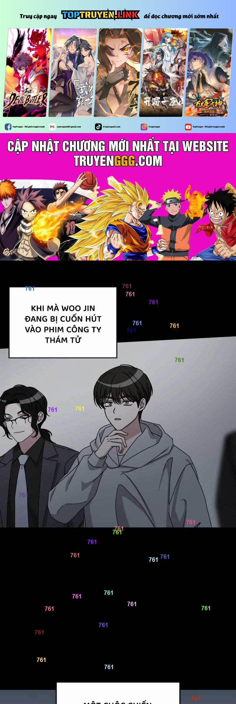 Tôi Bị Hiểu Lầm Là Diễn Viên Thiên Tài Quái Vật 21 trang 0