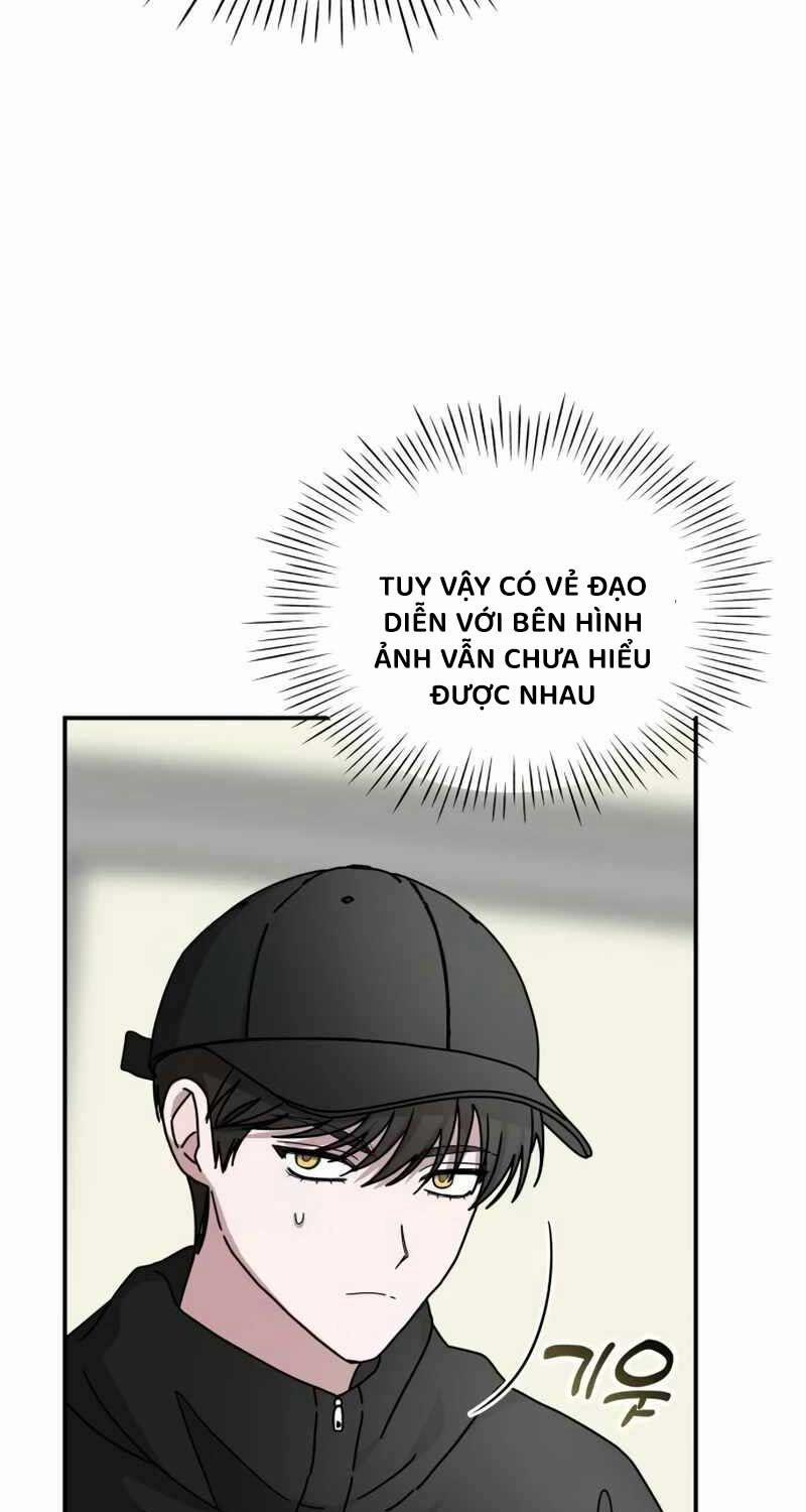 Tôi Bị Hiểu Lầm Là Diễn Viên Thiên Tài Quái Vật 21 trang 16