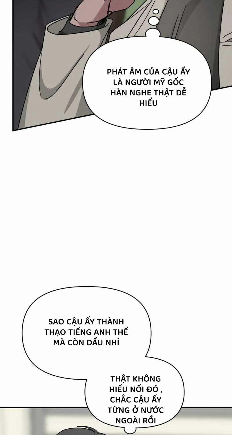 Tôi Bị Hiểu Lầm Là Diễn Viên Thiên Tài Quái Vật 21 trang 32