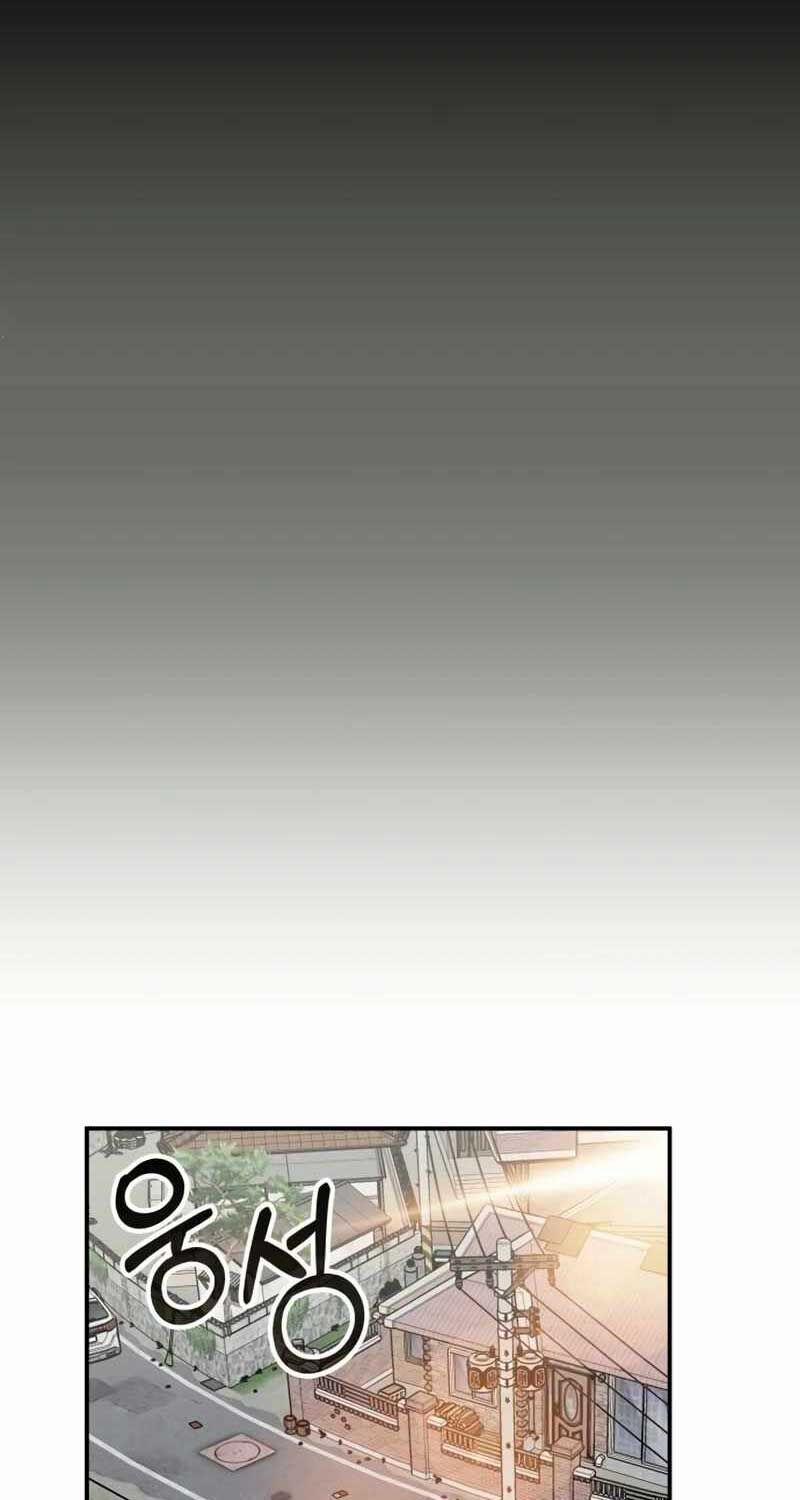 Tôi Bị Hiểu Lầm Là Diễn Viên Thiên Tài Quái Vật 21 trang 4