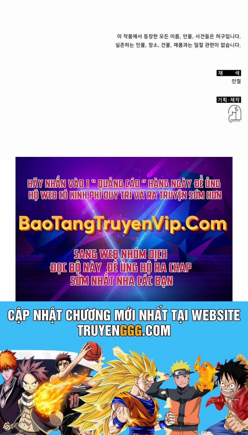 Tôi Bị Hiểu Lầm Là Diễn Viên Thiên Tài Quái Vật 21 trang 91